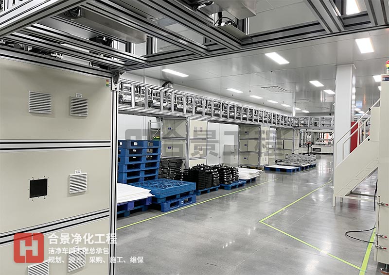 鋰電池潔凈廠房如何降低異物產(chǎn)生？