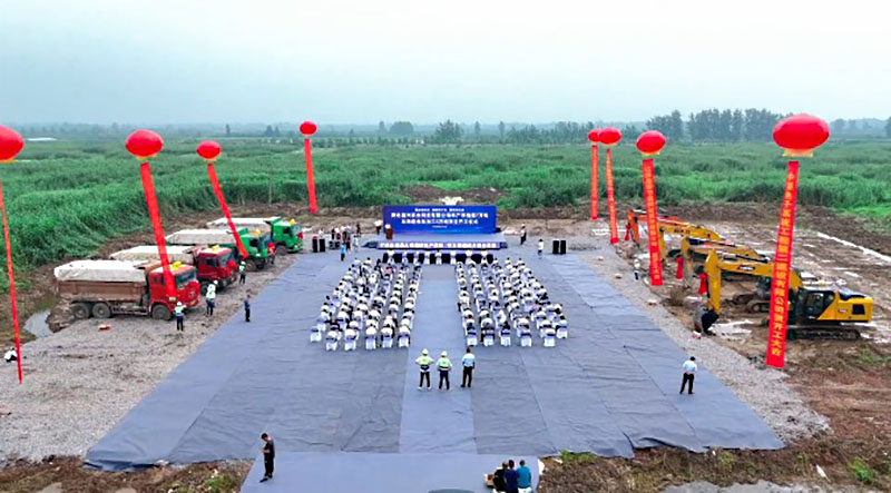 年產(chǎn)7萬(wàn)噸雙孢菇項(xiàng)目開(kāi)工 打造華中最大全產(chǎn)業(yè)鏈基地